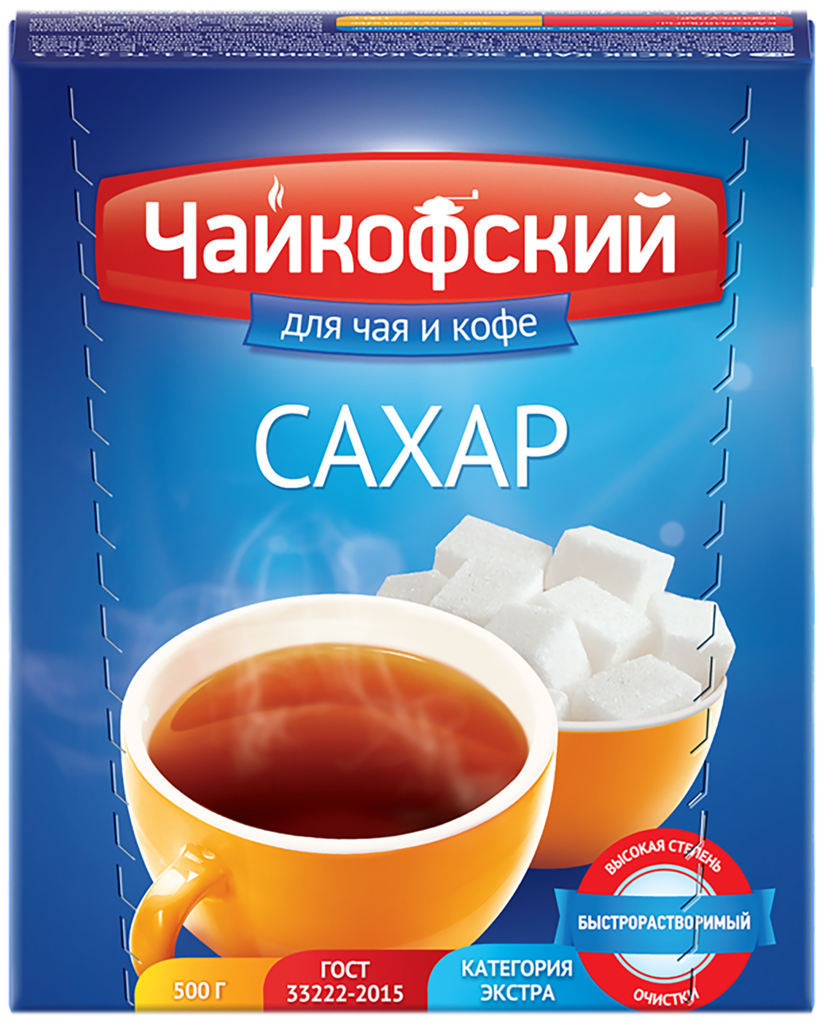 Русский сахар 500гр
