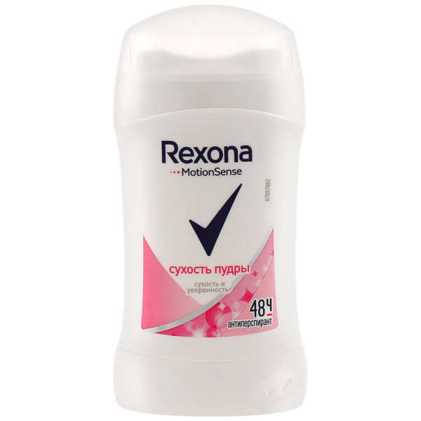 Дезодорант женский REXONA