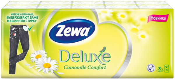 Платочки бумажные ZEWA Deluxe, 10шт