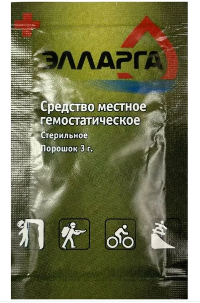 Тактические гемостатические гранулы Элларга 3 гр.