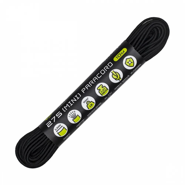 Паракорд 275 CORD 10м (black)