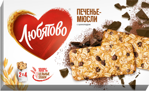 Печенье ЛЮБЯТОВО Мюсли с шоколадом злаковое