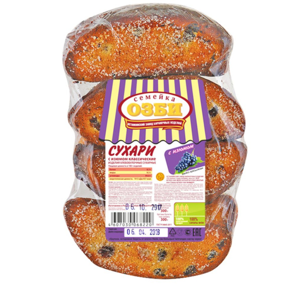 Сухари СЕМЕЙКА ОЗБИ Сдобные с изюмом, в сахарной обсыпке